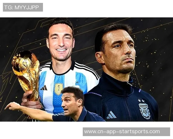 奥莱报:斯卡洛尼寻求新恩佐三名国家队新人成考察重点 奥莱报:斯卡洛尼寻求新恩佐三名国家队新人成考察重点