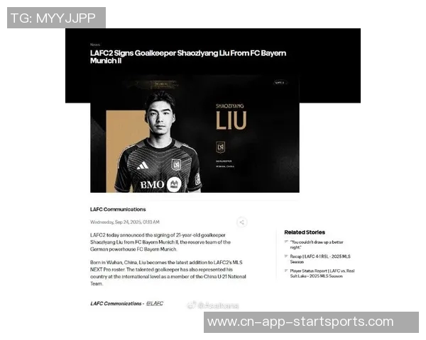 刘邵子洋九月加盟洛杉矶FC二队未能出场季后赛梦碎 刘邵子洋九月加盟洛杉矶FC二队未能出场季后赛梦碎