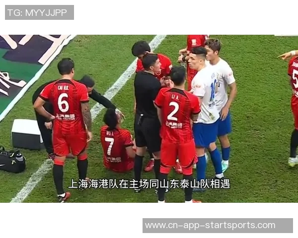 泰国队激烈拼抢频频犯规吃黄牌比赛火药味十足 泰国队激烈拼抢频频犯规吃黄牌比赛火药味十足