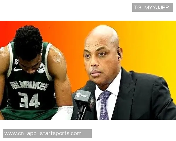 巴克利评论字母哥：顶级球星似乎理所当然追求每年争冠的目标