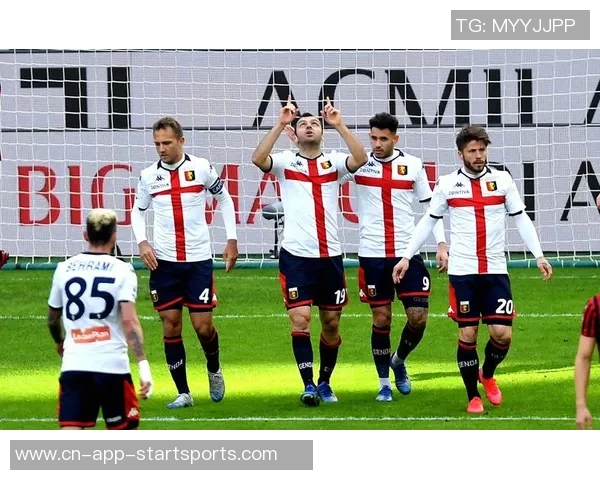 纽约起诉热那亚和柏林赫塔股东涉嫌财务欺诈引发关注