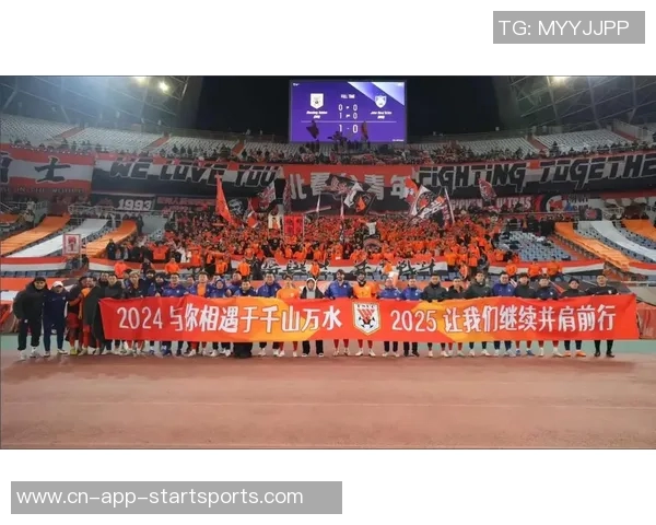 2025年泰山队主场完美收官感谢每一位支持我们的球迷朋友们 2025年泰山队主场完美收官感谢每一位支持我们的球迷朋友们