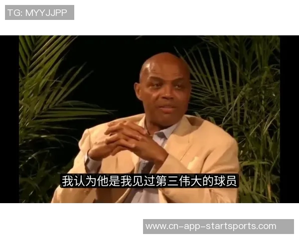 巴克利称詹姆斯为历史第三人不忍目睹其职业生涯末期的挣扎与困境