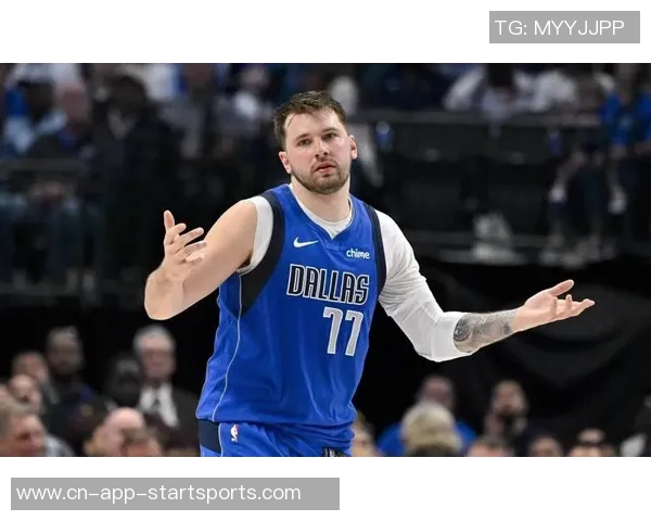 库班回忆交易东契奇经过尼科当时让我误以为还有希望