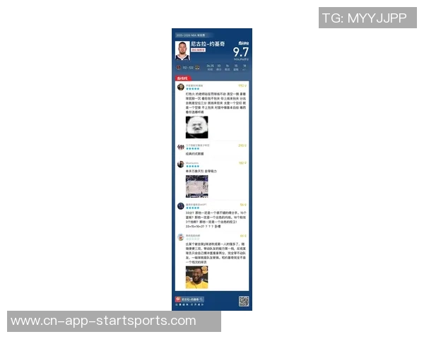 约基奇单场15助攻战绩惊人31胜2负胜率高达94成为球队赢球风向标