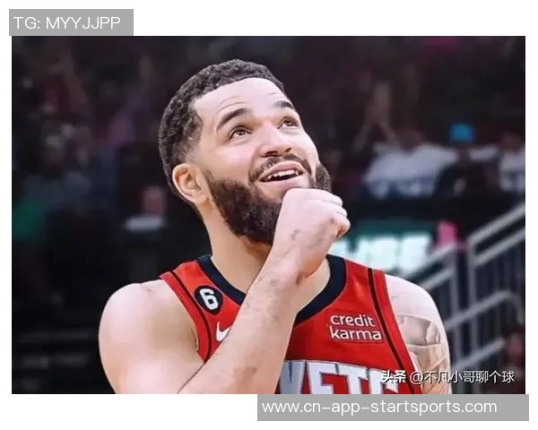 范弗里特称赞阿门打控卫表现逐渐提升适应能力显著增强