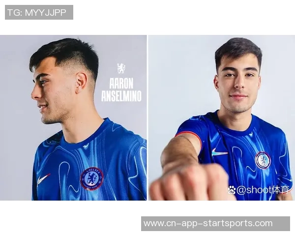 切尔西正式激活条款召回20岁后卫安塞尔米诺重返球队助力新赛季